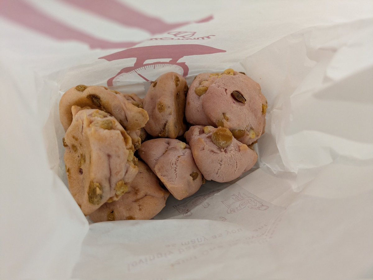 期間限定の桜のチョコマカダミア
これモチモチしていて美味しい
#パーキー