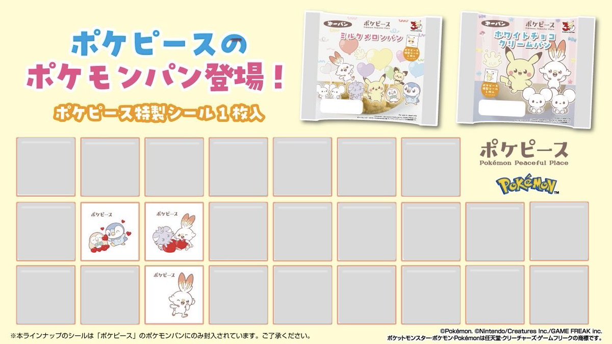 ぼてろう tweet media