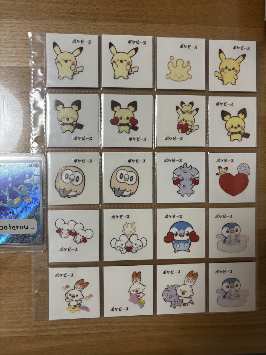 ぼてろう tweet media