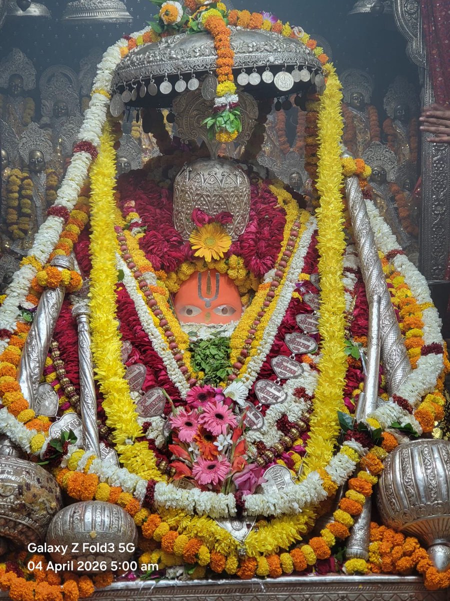 श्री अयोध्या धाम दर्शन tweet media