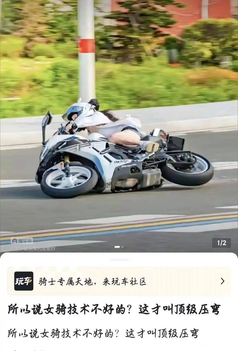 利维坦冲浪里 tweet media