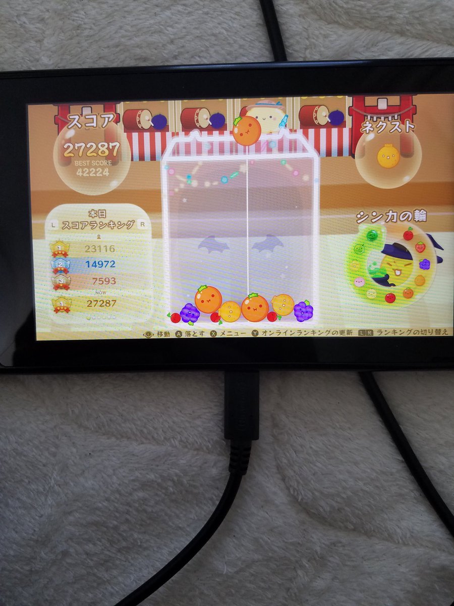×(カケル) tweet media