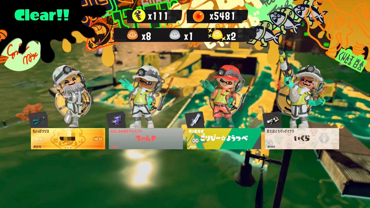 ちゃんP tweet media