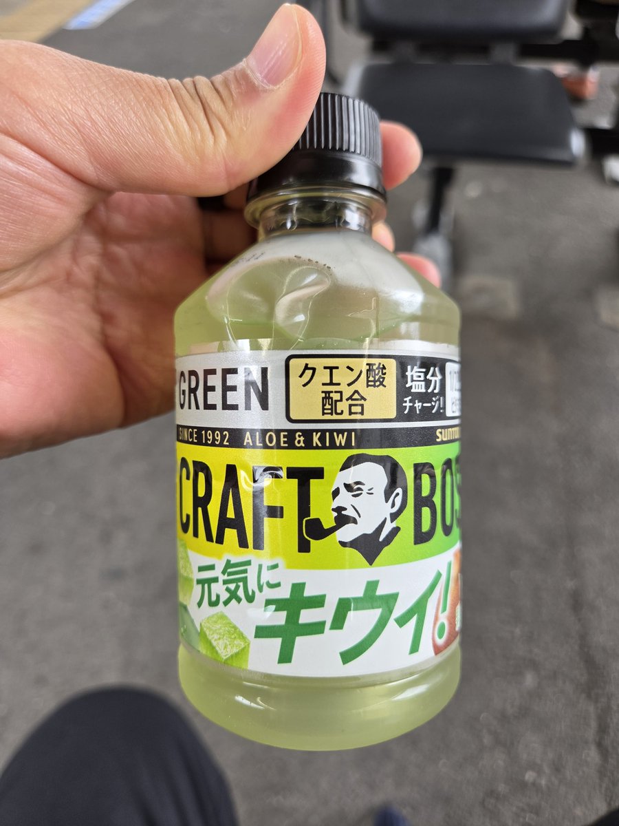 【公式】よしのぶちゃんねる。 tweet media