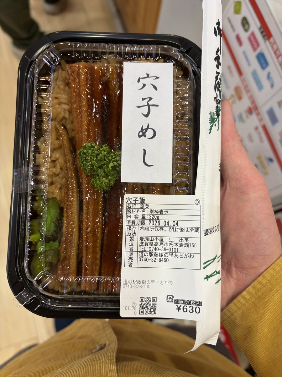 CamPark TV（キャンパーク） tweet media