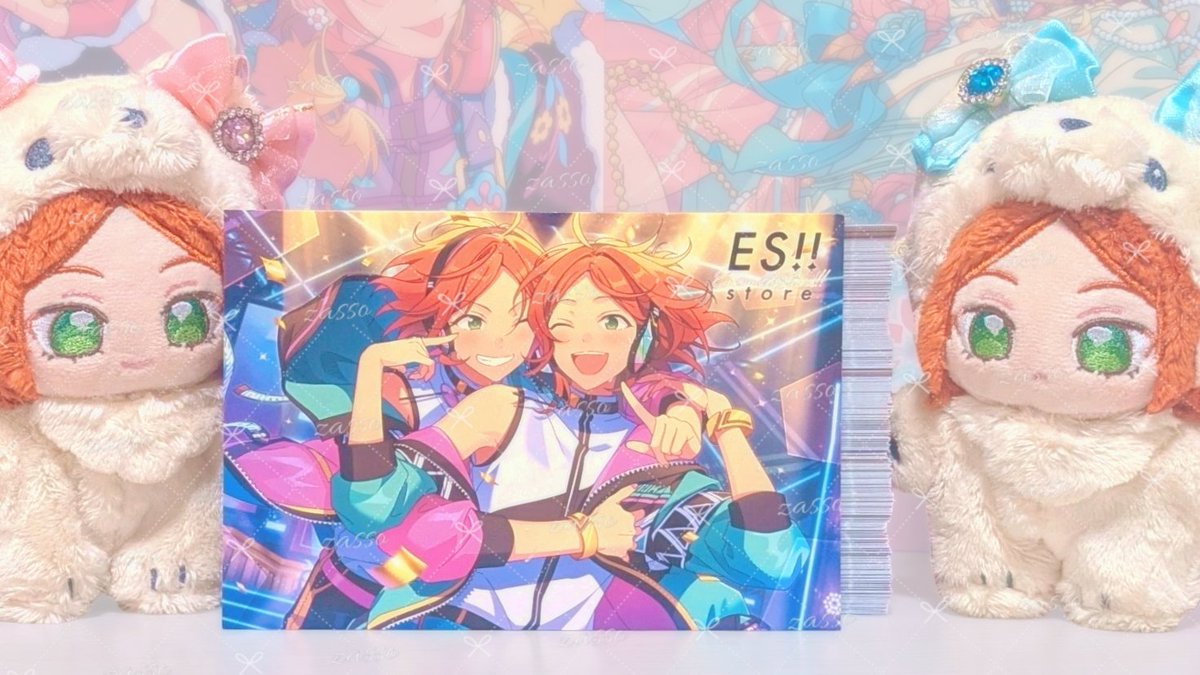 雑草🌱 tweet media