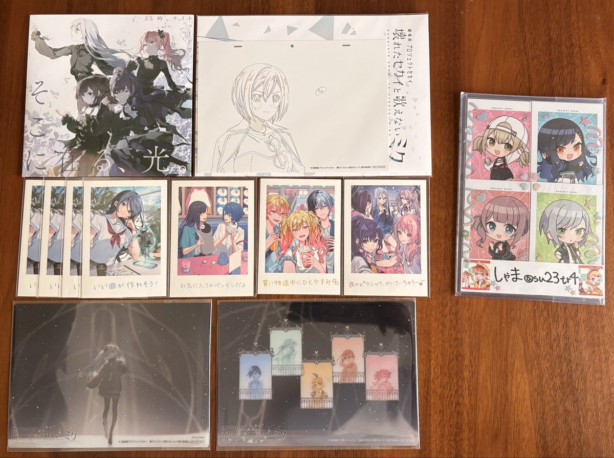 しゃま@通知不良 tweet media