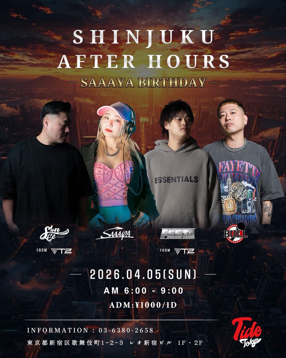 Tide Tokyo tweet media