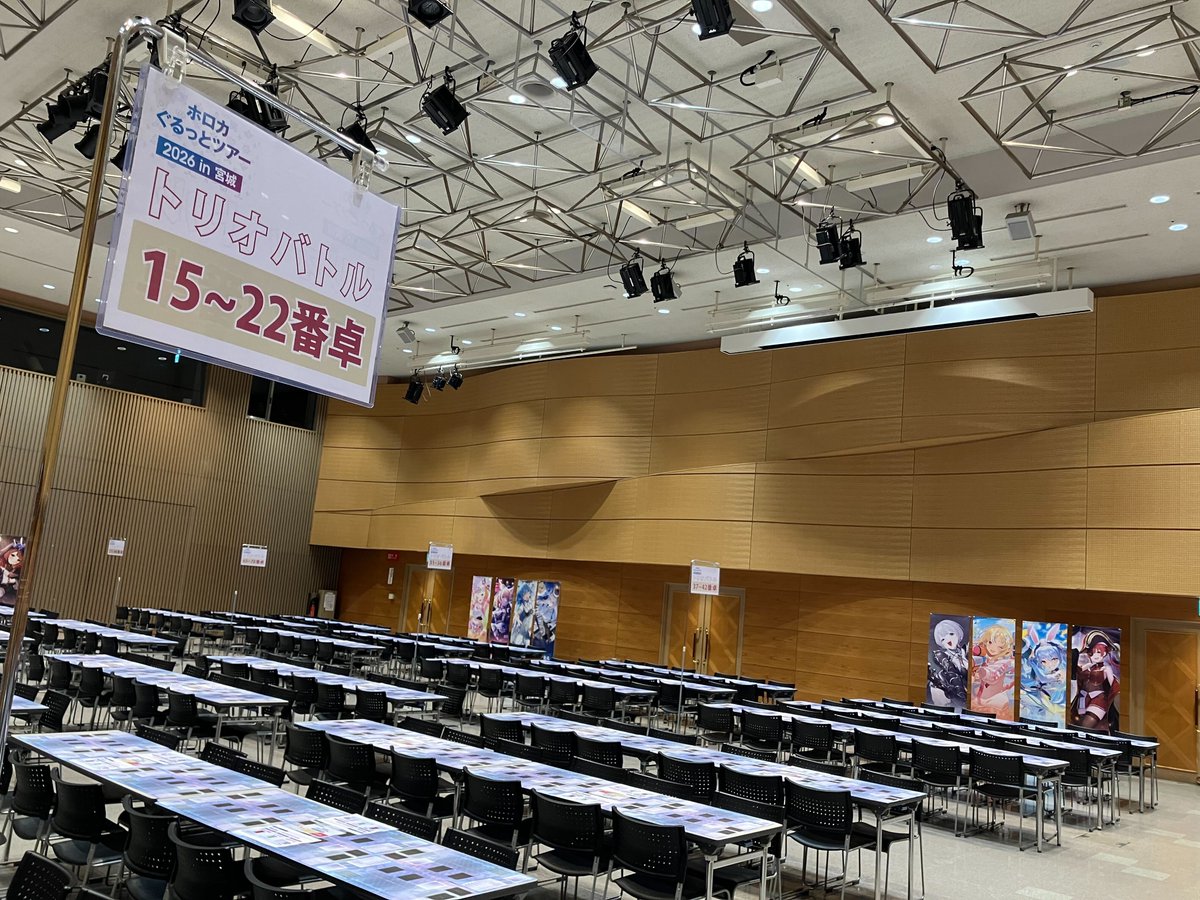 hololive OFFICIAL CARD GAME【公式】 tweet media