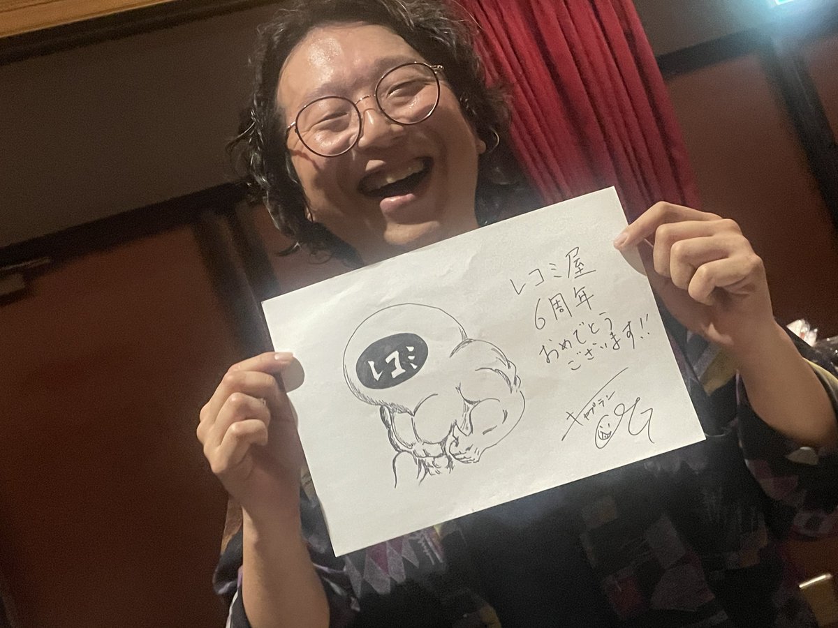 くじ【周年記念くじやります！】 tweet media