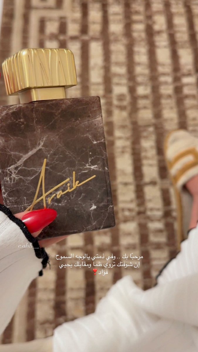 Alshammari✨ tweet media