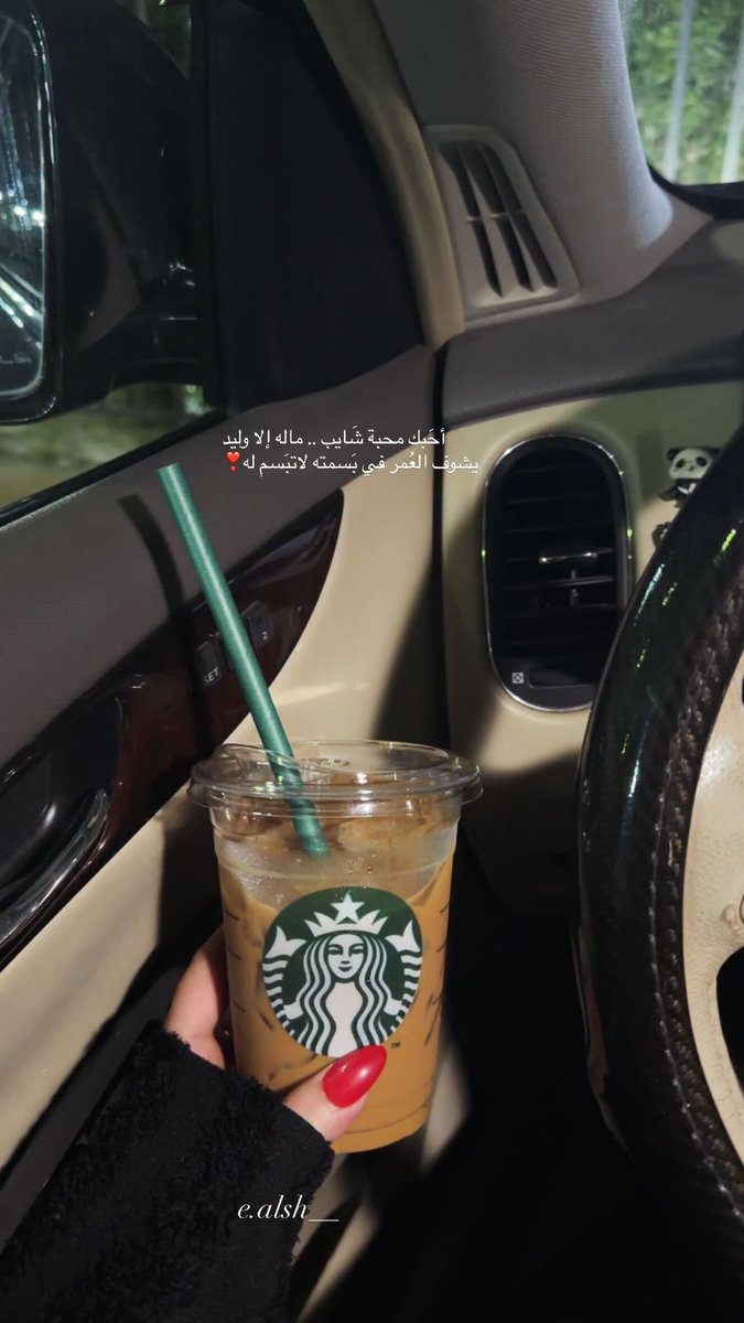 Alshammari✨ tweet media