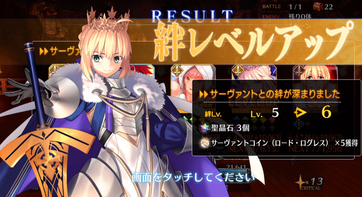 奈倉　ちはや tweet media