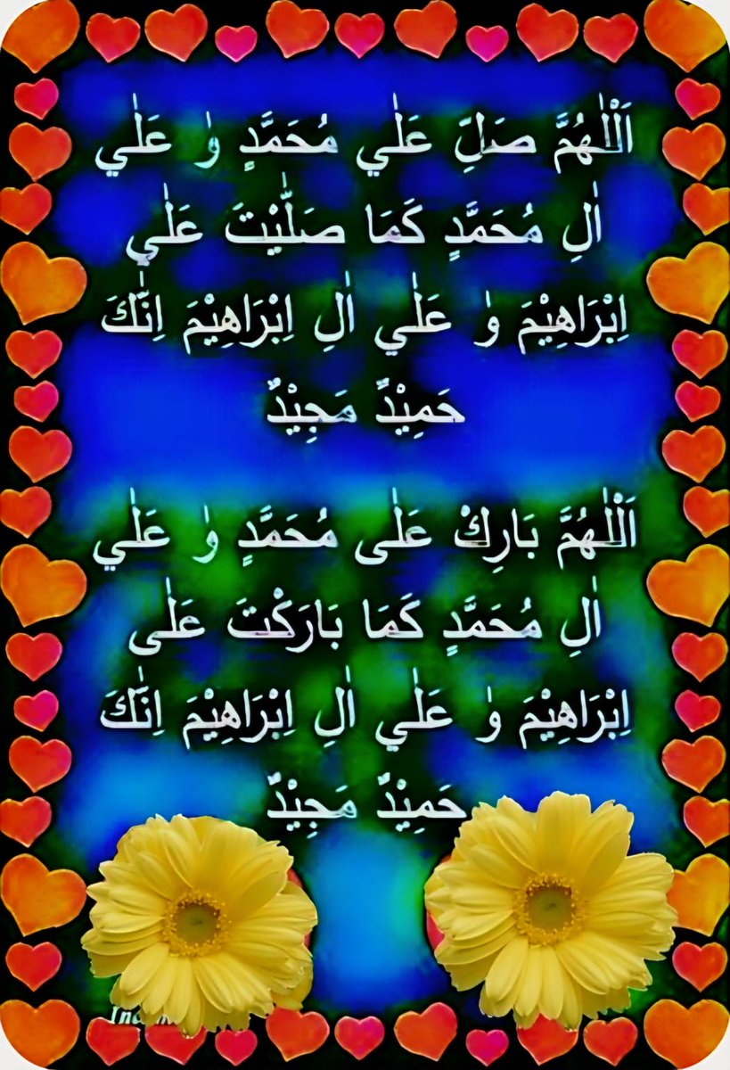 Tariq Zaman Malik tweet media