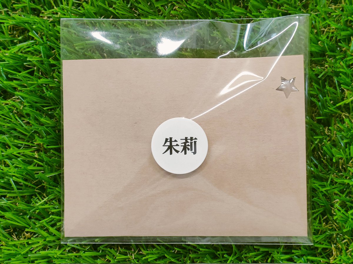 ゴルフおっさまBreak80 tweet media