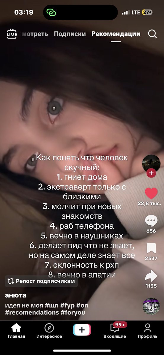 дарья// кладбищенский ангелок на кладбище tweet media