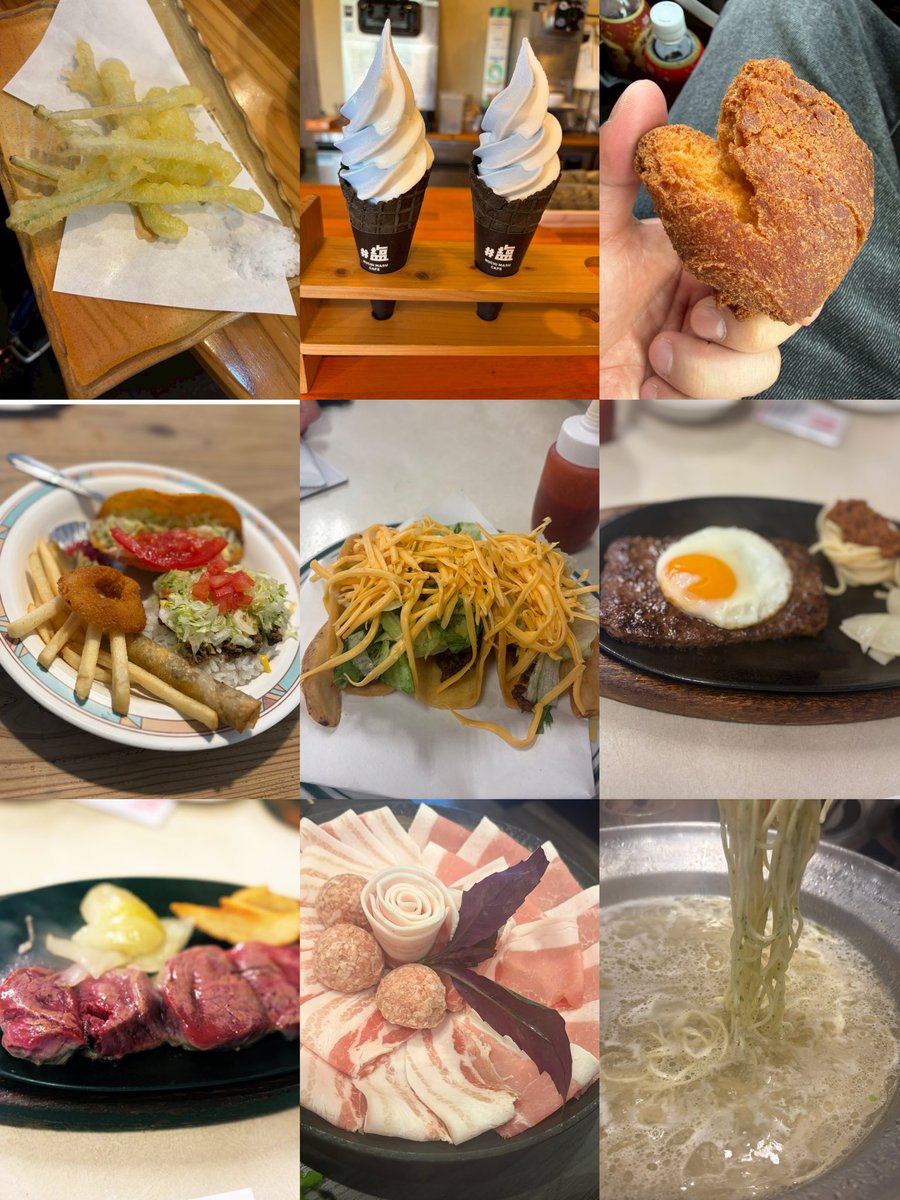 チャパンカーナ tweet media