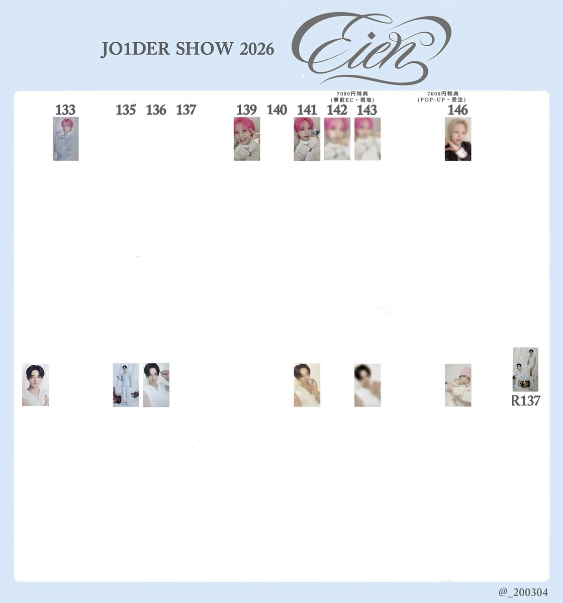 ˘ ᴗ ̫ ᴗ ˘ tweet media