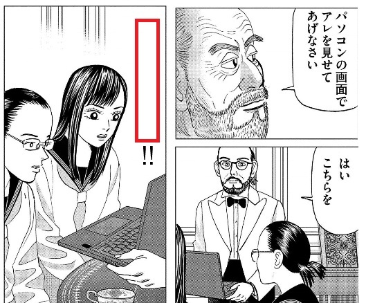 ななみ🍀日常垢 tweet media