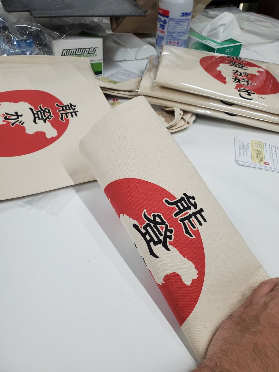 駅マルシェ わんだらぁず 能登中島 tweet media