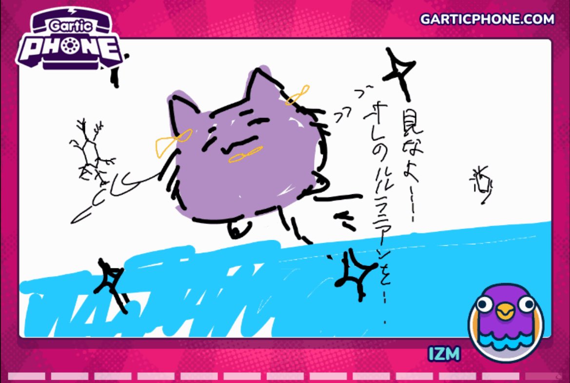 和泉 tweet media
