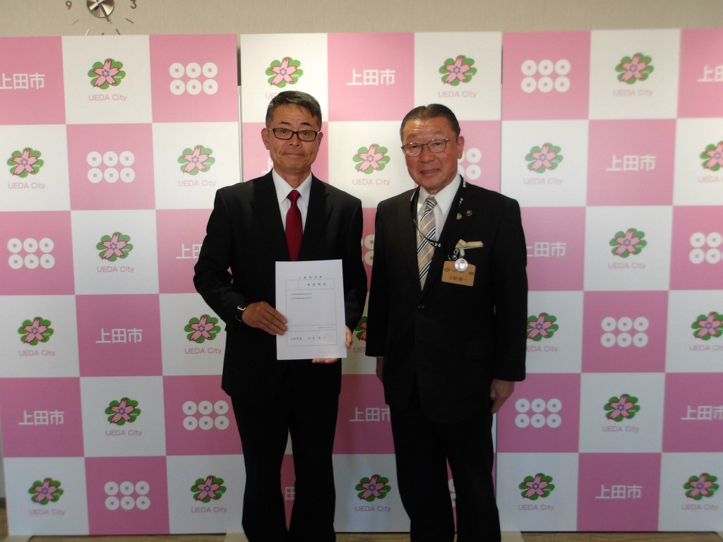 土屋陽一 tweet media