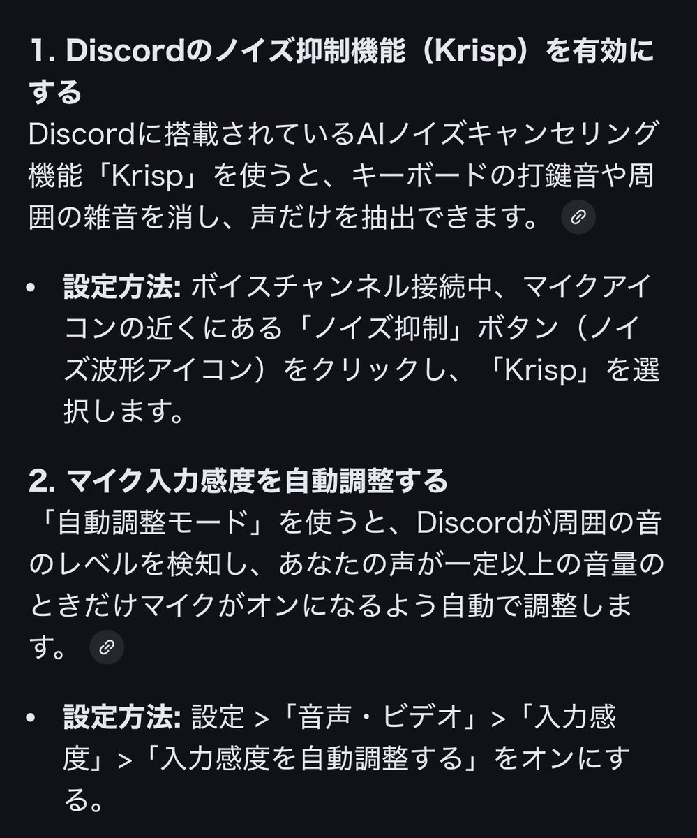 ネス@ゲーム垢 tweet media