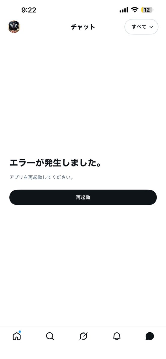 モエピサン tweet media