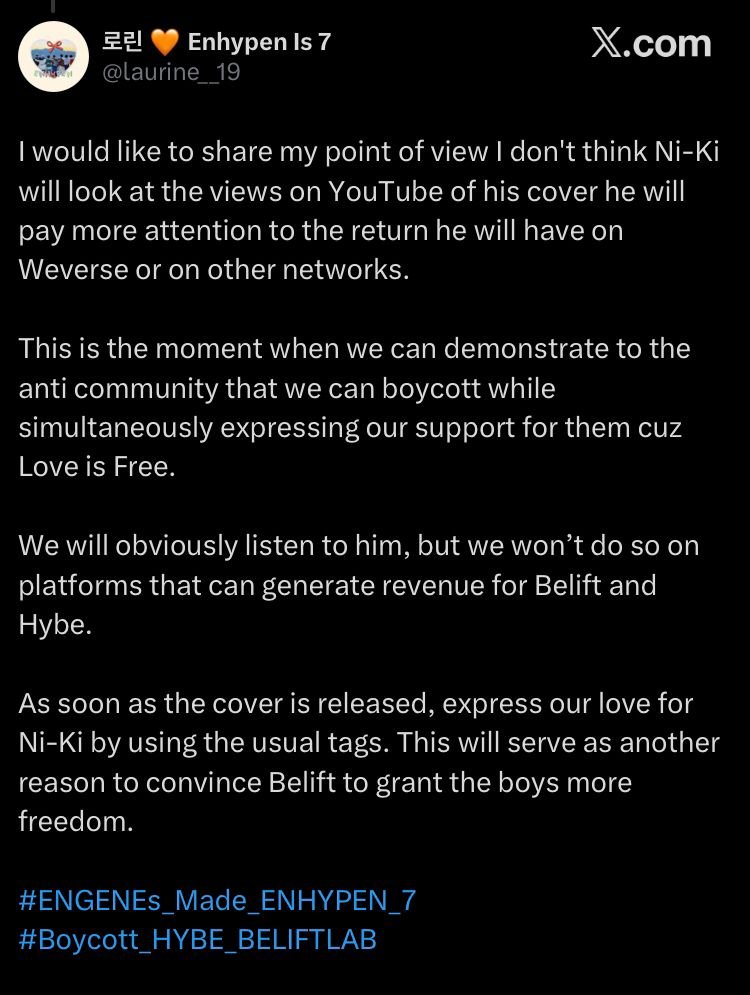 𐙚 batt 𐙚 tweet media