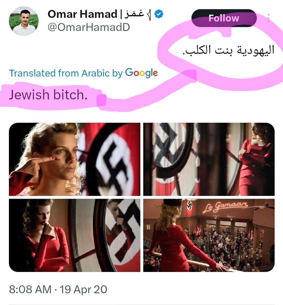 (((WOLFIE SHERMAN))) tweet media