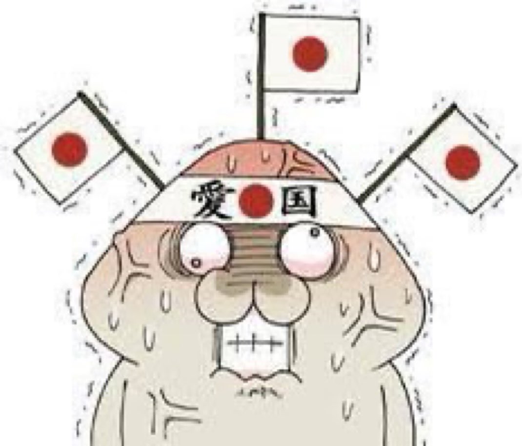 Takami_Chika ☭ 🇵🇸🇨🇳🇻🇪🇨🇺 🪷 tweet media