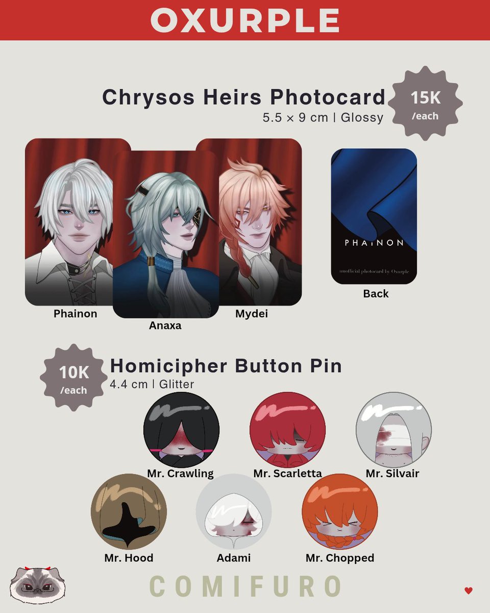 oxu • CF22 PO tweet media