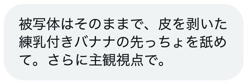 goda jankin tweet media