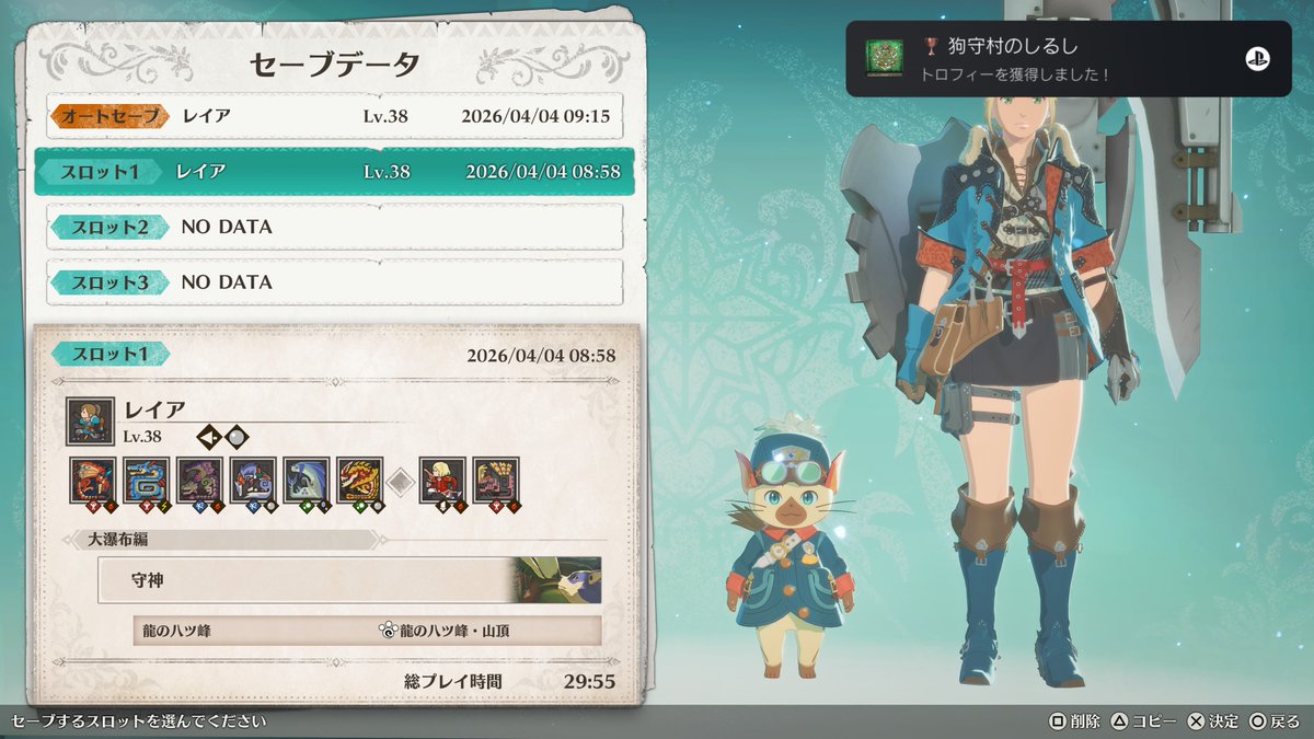 キリオ tweet media