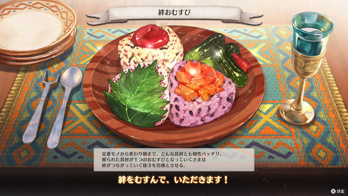 キリオ tweet media