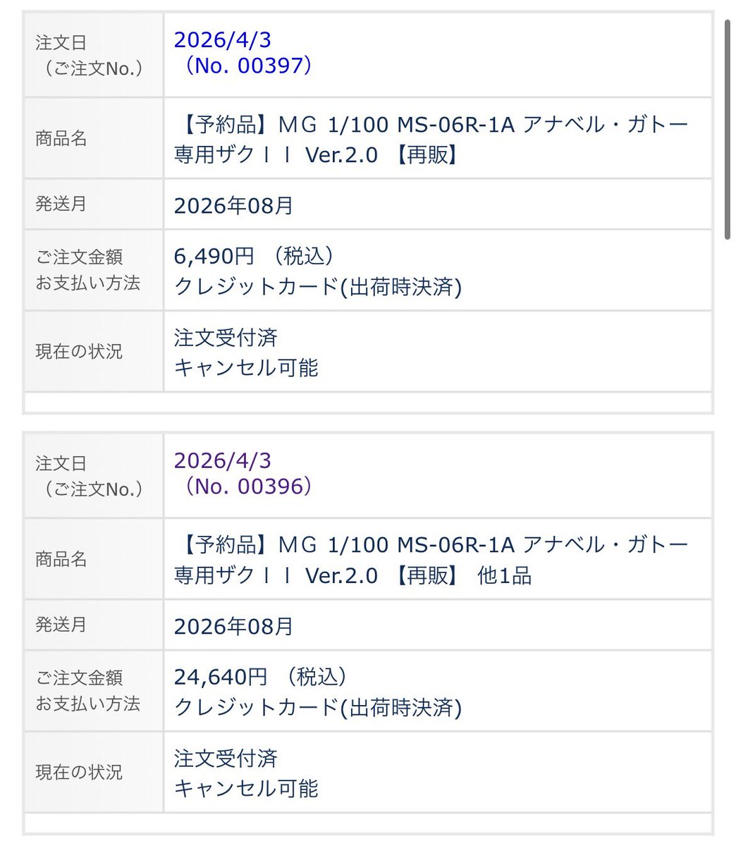 YOURaqqa tweet media