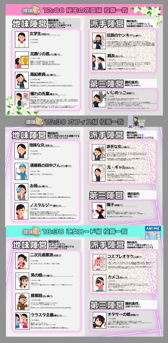五十嵐浩子🤖4/4地味ん狼2🐺・4/11らしことプラつく tweet media