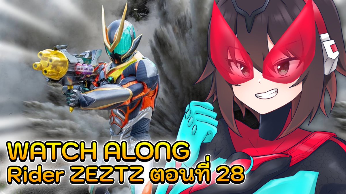 Kana Homura | V.W.Y tweet media