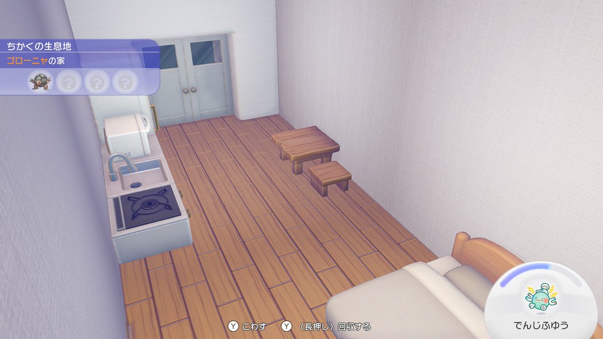 はかいしんロ🦊コンチャン(労働力) tweet media