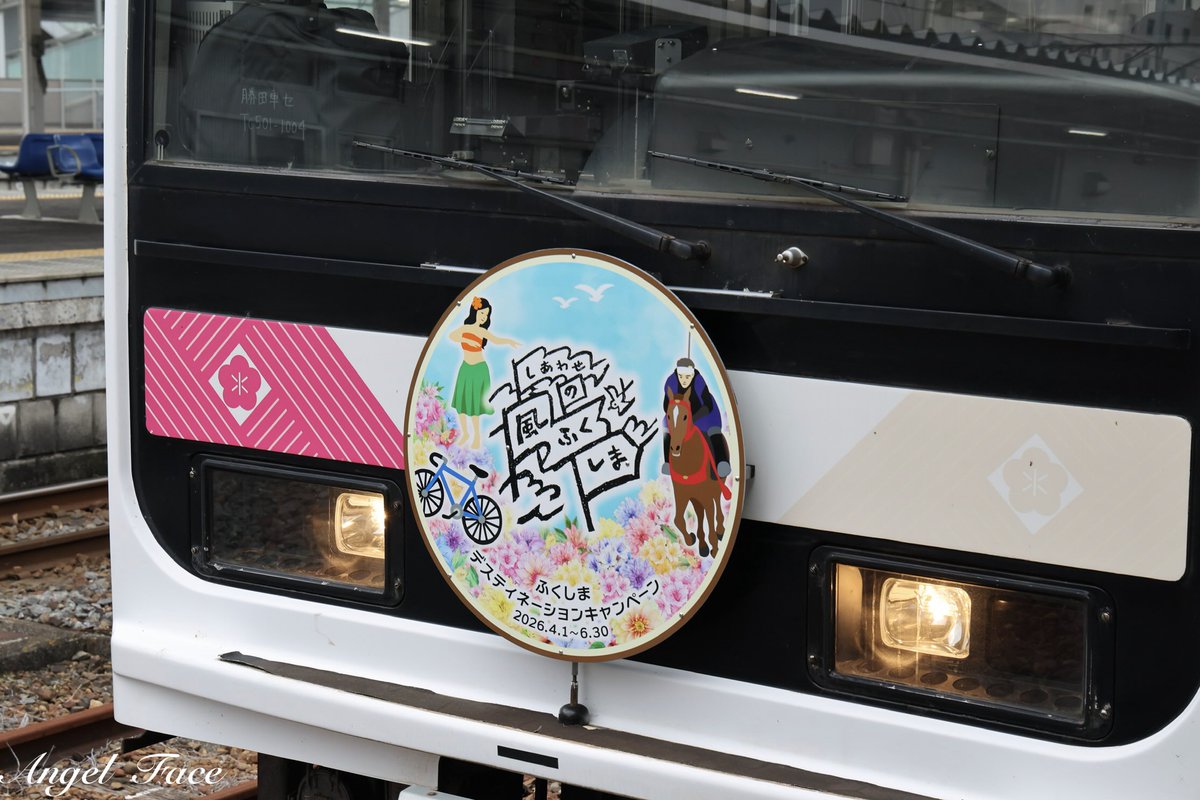 エンジェルフェイス tweet media