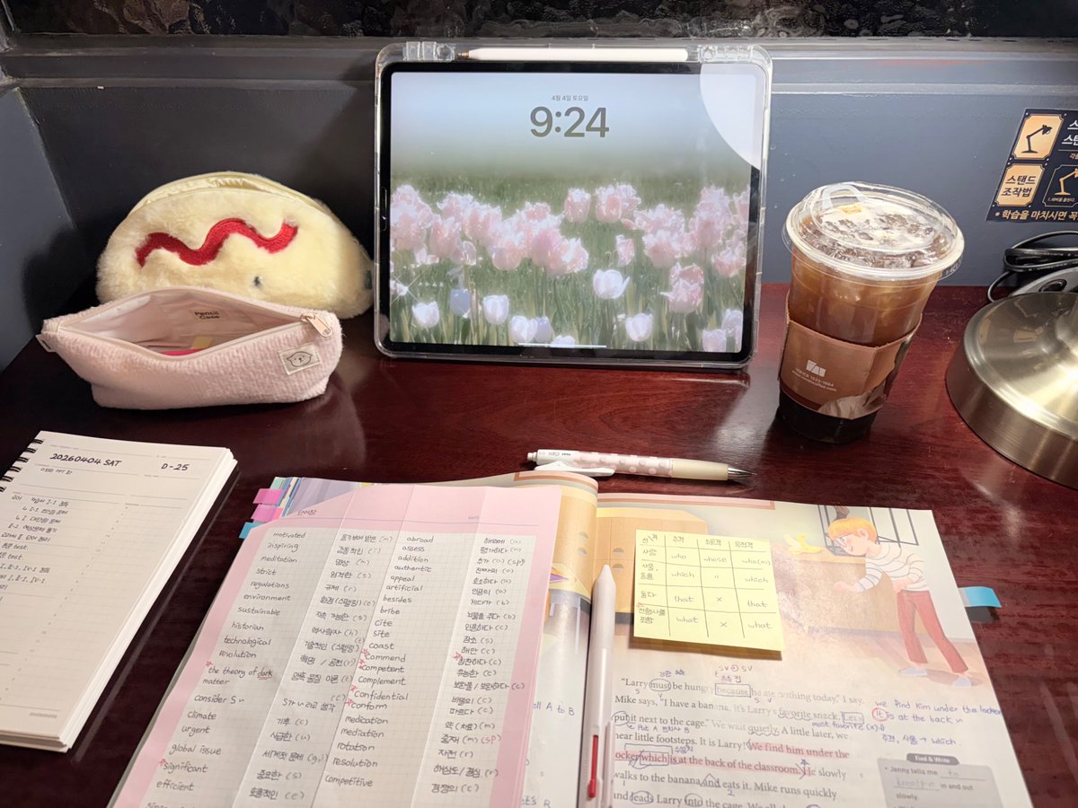 ౨౿ 𝚙𝚞𝚍𝚍𝚒𝚗𝚐 ౨౿ tweet media