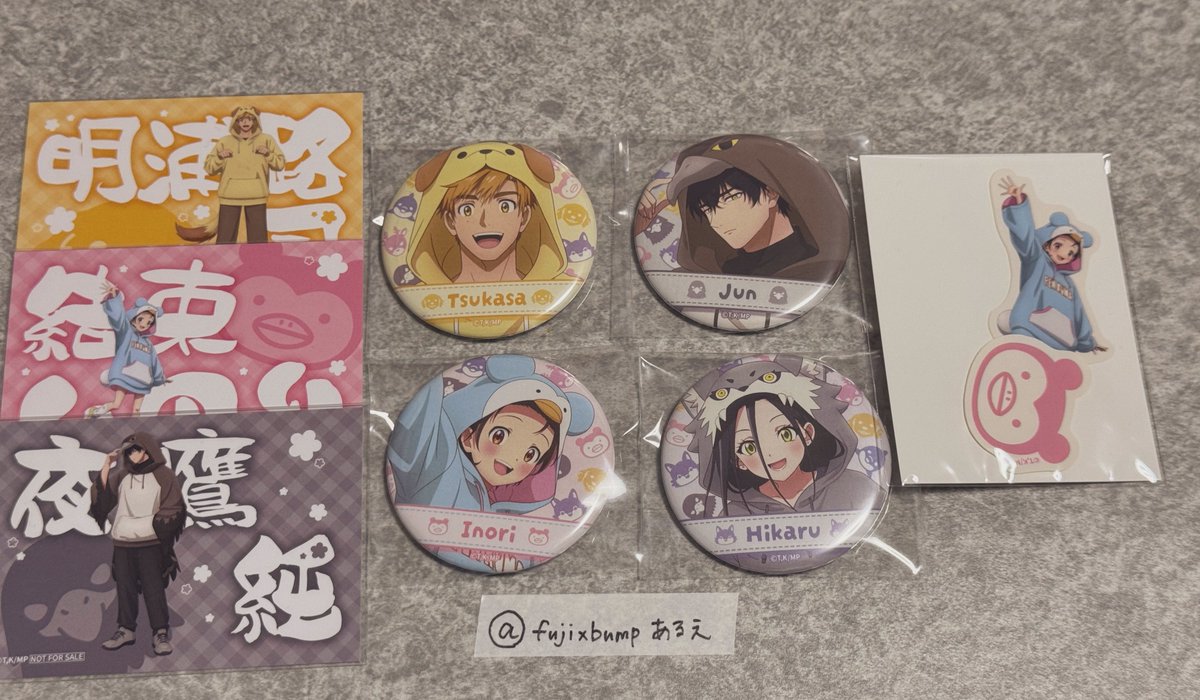 あるえ@ツイフィ必読 tweet media