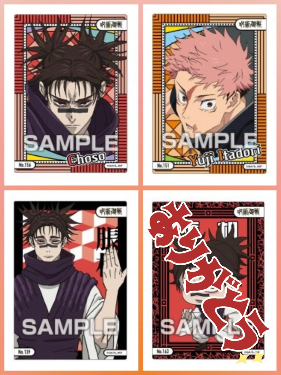 守江 流平✧*̣̩⋆̩☽プロカ有 tweet media