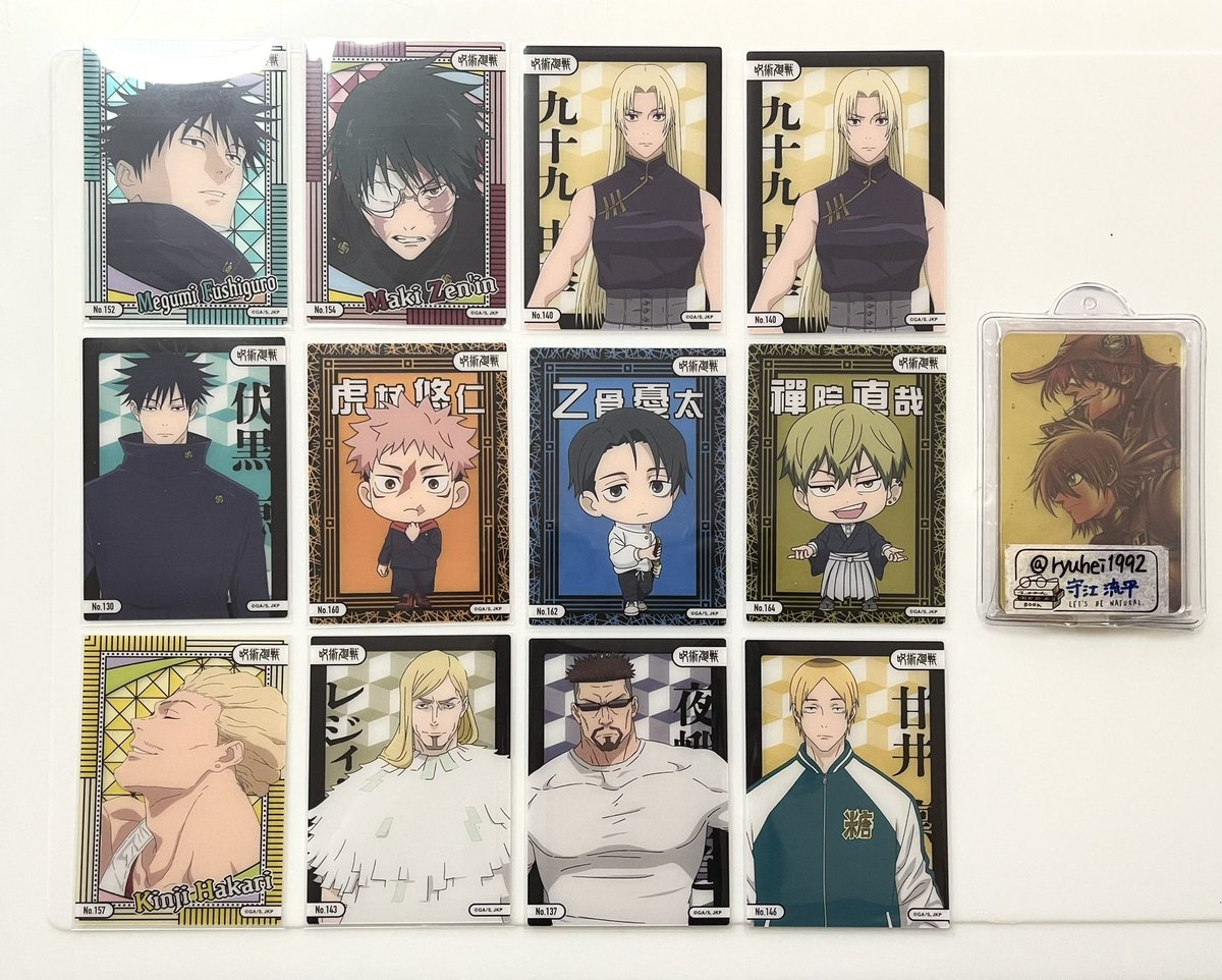 守江 流平✧*̣̩⋆̩☽プロカ有 tweet media