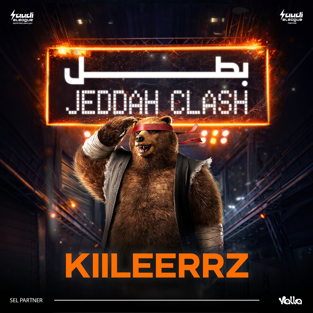 الدوري السعودي للرياضات الإلكترونية القتالية tweet media