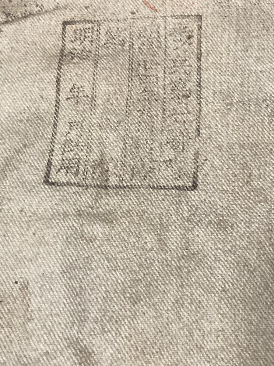 ヨンマルパパ1970『貴聰庵 晴耕雨読』 tweet media