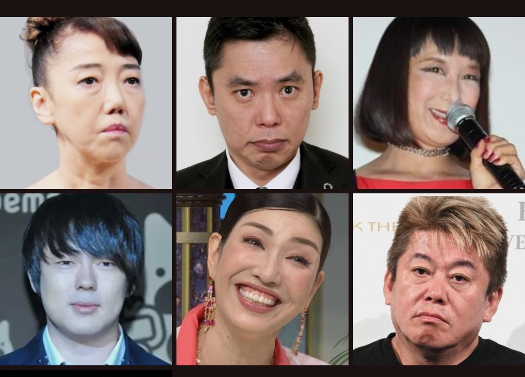 Bonjour AKIRA tweet media