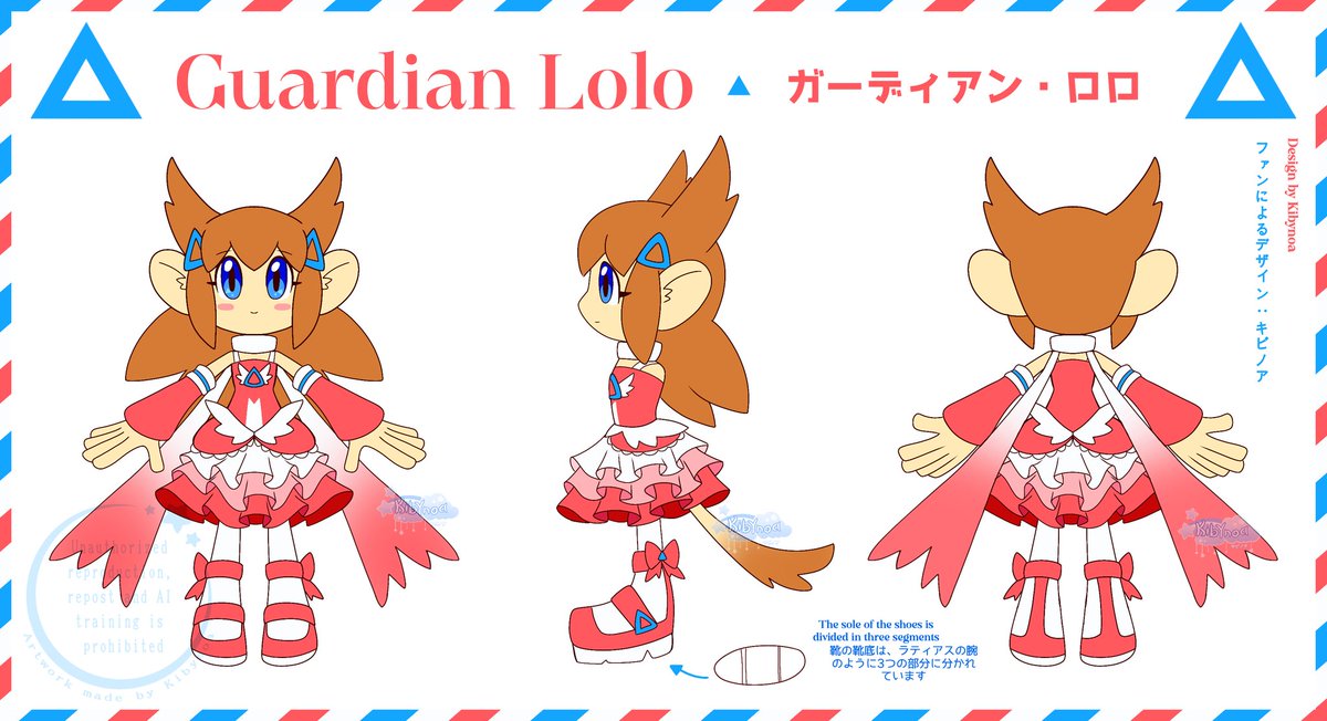 🩵 Kiby 🩷| check pinned! tweet media