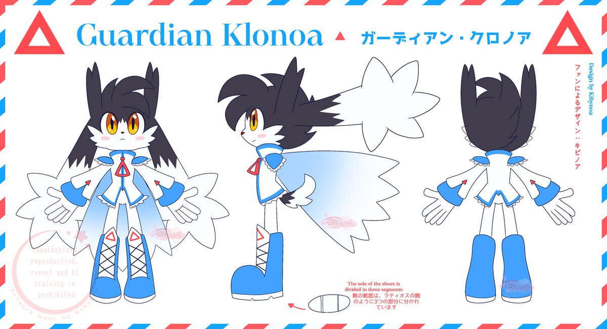 🩵 Kiby 🩷| check pinned! tweet media