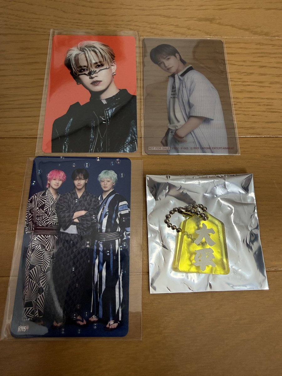 𝙃𝙖𝙧𝙪𝙠𝙖 tweet media